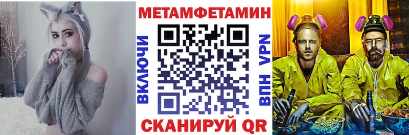 где найти наркотики  Заречный  АМФ Premium 