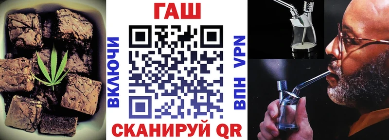 Печенье с ТГК марихуана  наркотики  Заречный 
