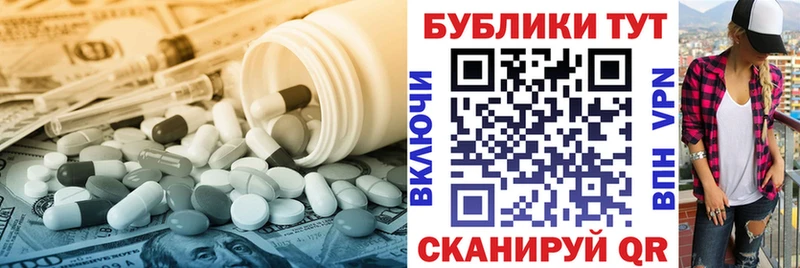 Экстази VHQ  kraken ССЫЛКА  Заречный  закладка 