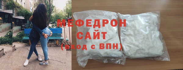 PSILOCYBIN Балахна