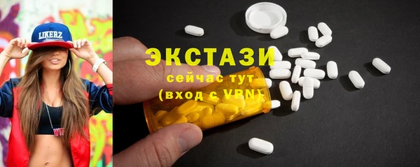 PSILOCYBIN Балахна
