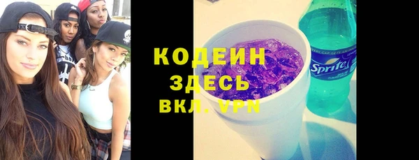 стаф Белоозёрский