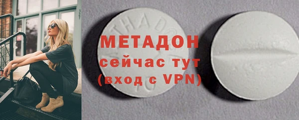 PSILOCYBIN Балахна