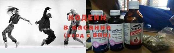 альфа пвп VHQ Баксан