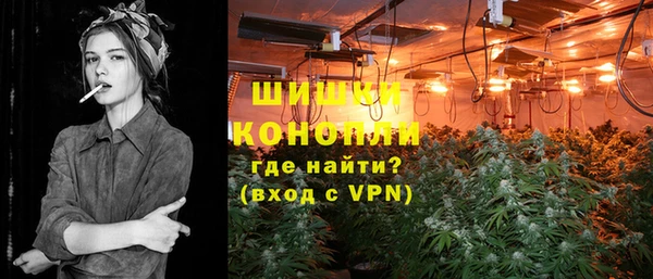 альфа пвп VHQ Баксан