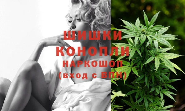 альфа пвп VHQ Баксан