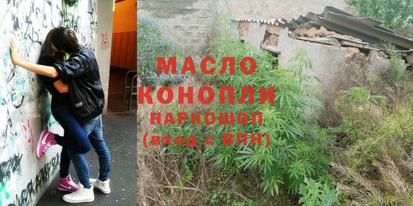 эйфоретик Ростов