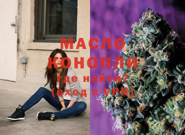альфа пвп VHQ Баксан