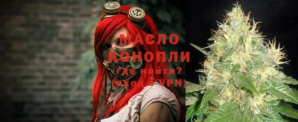 PSILOCYBIN Балахна
