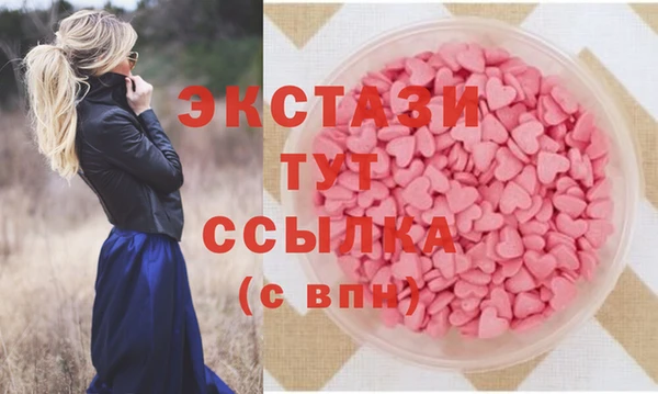 гидропоника Сафоново