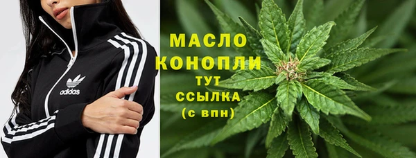 apvp Россошь