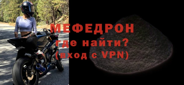 индика Белокуриха