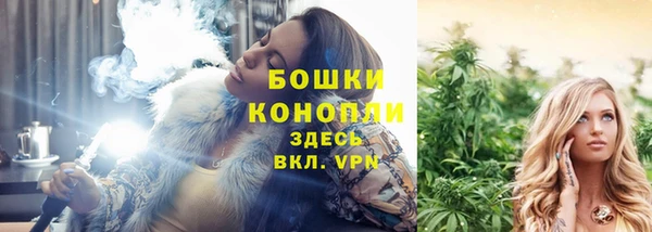 экстази Балабаново