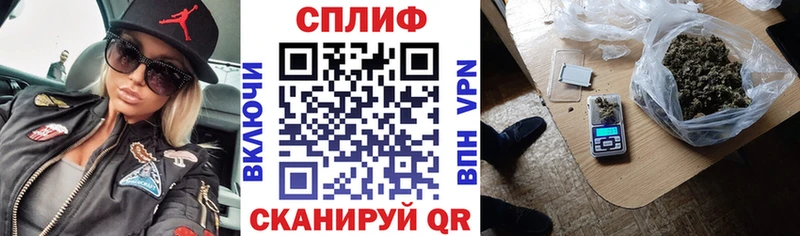 mega   Заречный  Каннабис MAZAR 
